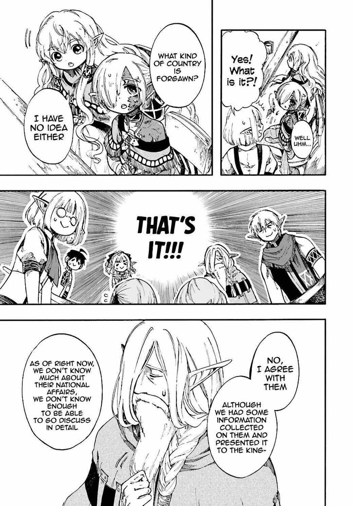 Apocalypse Bringer Mynoghra, Chapter 11.1 image 10